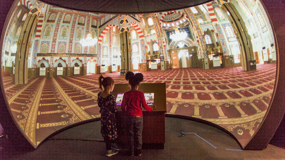 Virtual Mosque Dome Simulator Children's Museum of Manhattan's Muslim Cultures Exhibit 